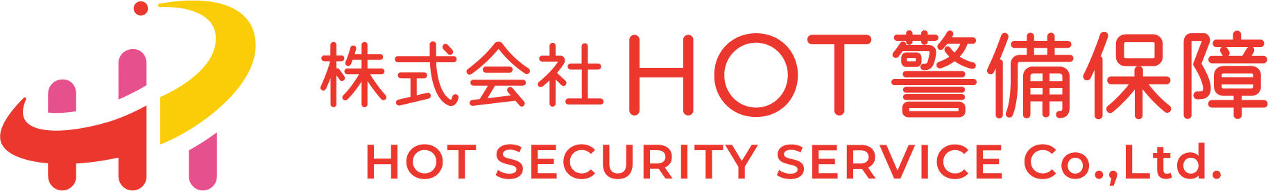 株式会社HOT警備保障